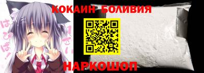 меф Гатчина