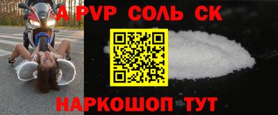 крисы Гай
