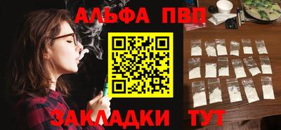 крисы Гай