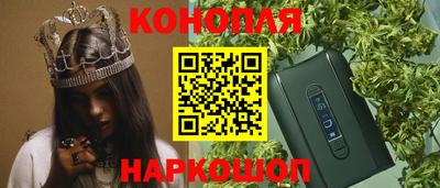 меф Гатчина