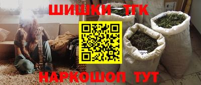 меф Гатчина