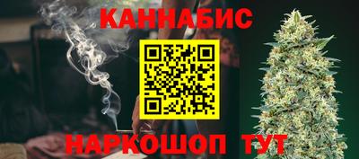 кристаллы Гагарин