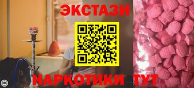 крисы Гай