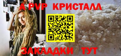 крисы Гай