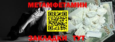крисы Гай