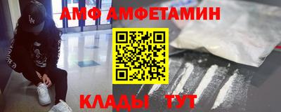 меф Гатчина