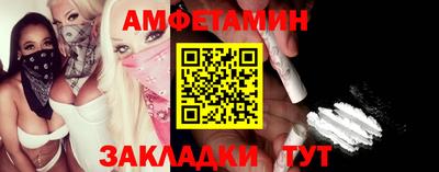 крисы Гай
