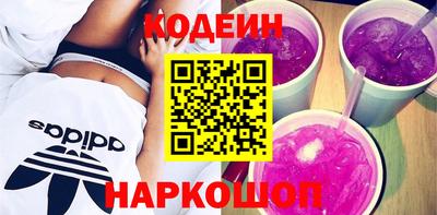 крисы Гай