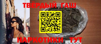 крисы Гай