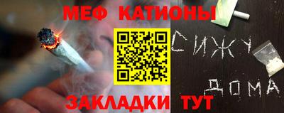 крисы Гай