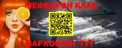 крисы Гай