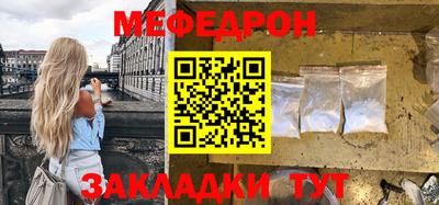 крисы Гай