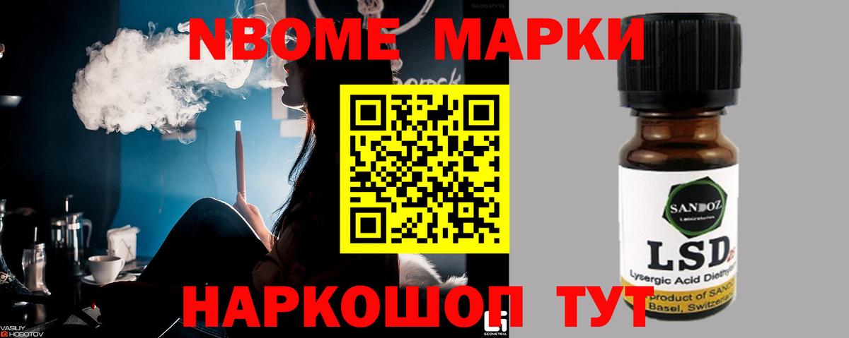 Керчь  LSD-25 экстази ecstasy  Вход с VPN  LSD-25 экстази ecstasy 