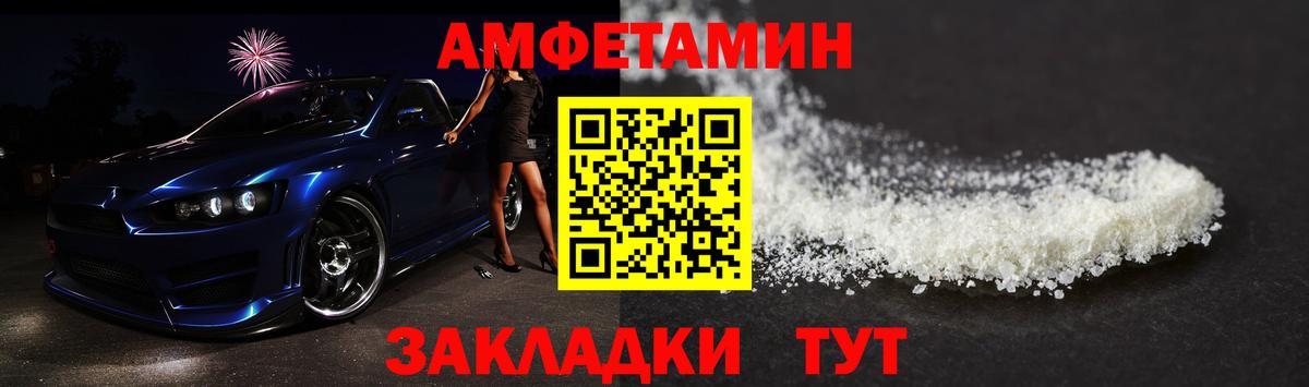 Керчь  Метамфетамин мет  Метамфетамин мет  Вход с VPN 