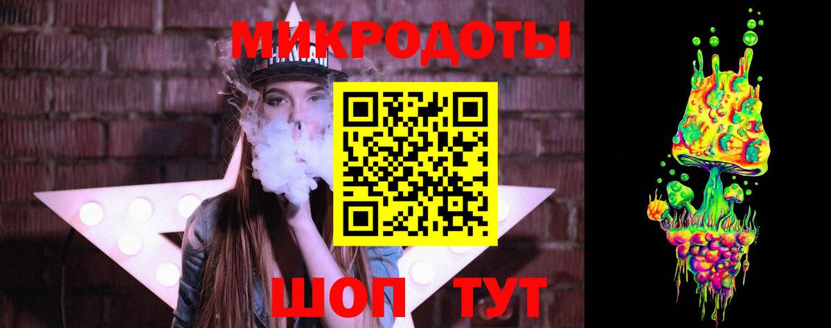 Галлюциногенные грибы Magic Shrooms  Вход с VPN  Псилоцибиновые грибы прущие грибы  Керчь 